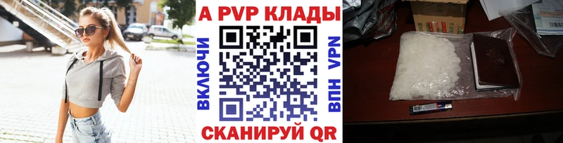 Цена Свободный MDMA  МАРИХУАНА  ссылка на мегу маркетплейс  Гашиш  МЕФ 