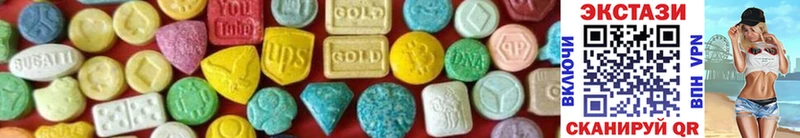 Ecstasy louis Vuitton  Свободный 