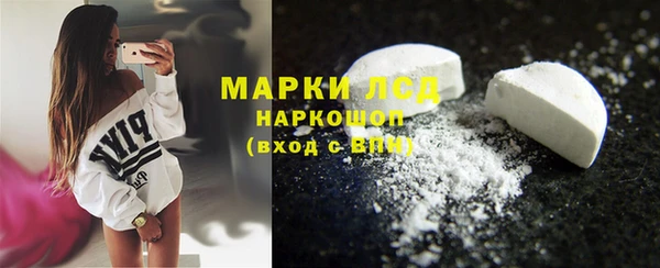 скорость mdpv Балахна