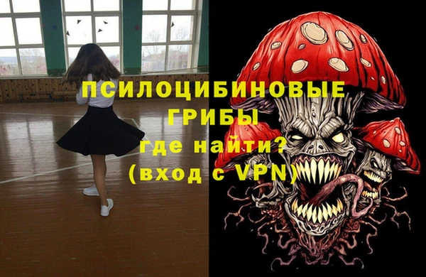 твердый Балабаново
