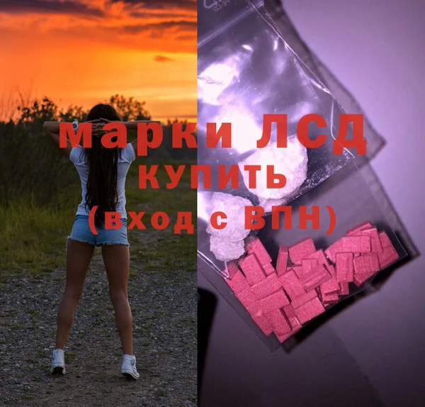 твердый Балабаново