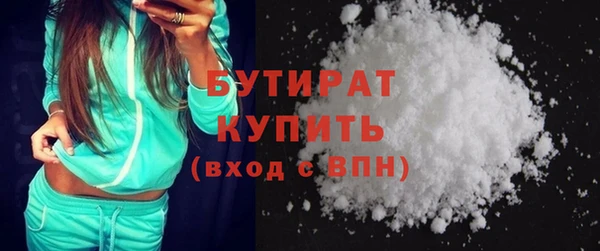 твердый Балабаново
