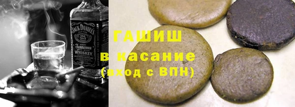скорость mdpv Балахна