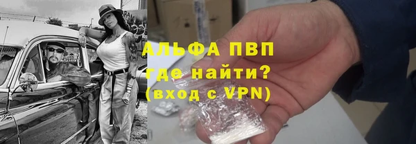 твердый Балабаново