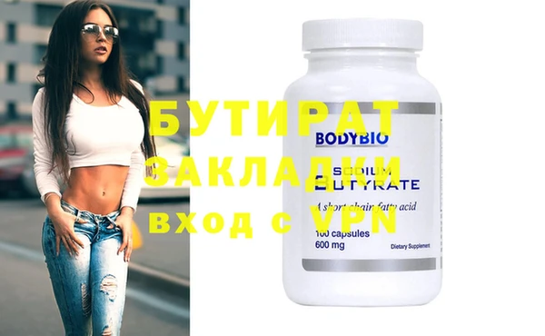 твердый Балабаново