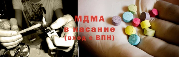 скорость mdpv Балахна