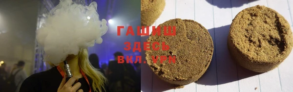скорость mdpv Балахна
