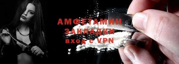 твердый Балабаново