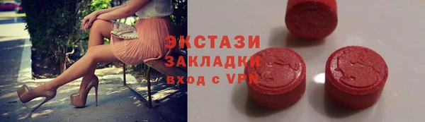 твердый Балабаново