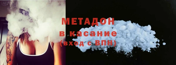 дистиллят марихуана Остров
