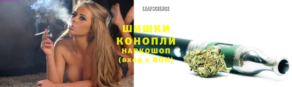 марки lsd Осинники