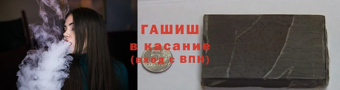 твердый Балабаново