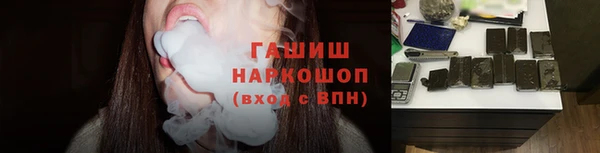 ECSTASY Баксан