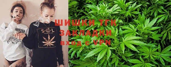 ECSTASY Баксан