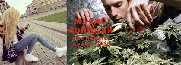 скорость mdpv Балахна