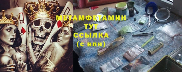 твердый Балабаново