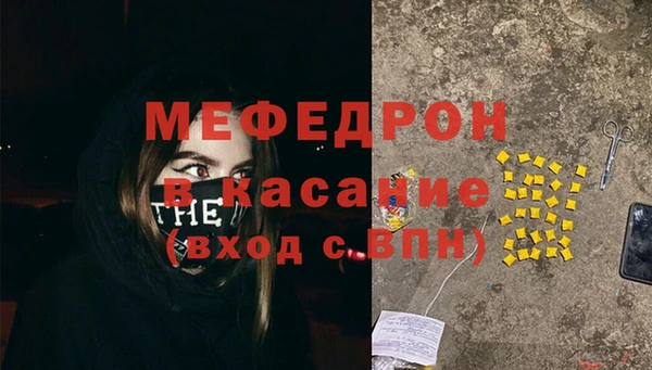 ECSTASY Баксан