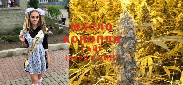 скорость mdpv Балахна