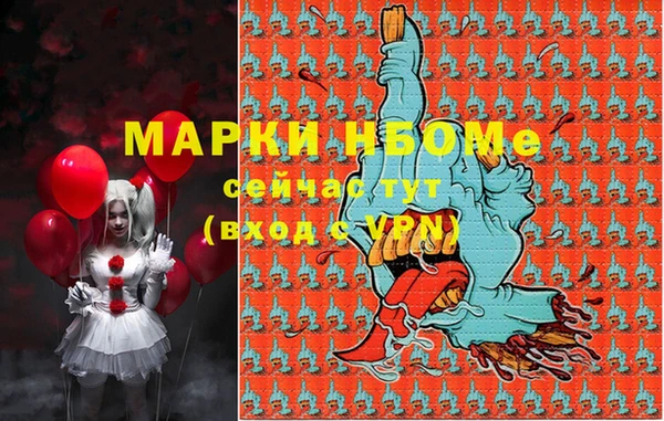 ECSTASY Баксан