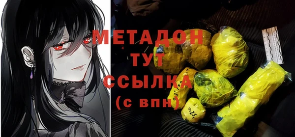 твердый Балабаново