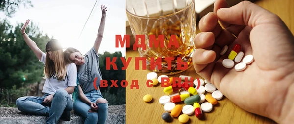 ECSTASY Баксан