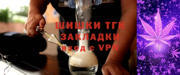 ECSTASY Баксан