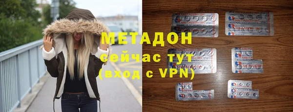 ECSTASY Баксан