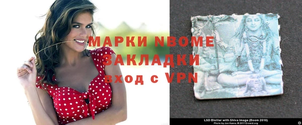 твердый Балабаново