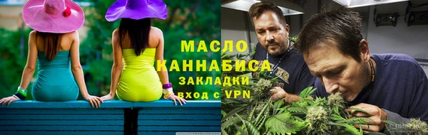 ECSTASY Баксан