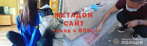 ECSTASY Баксан