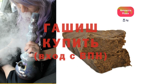 ECSTASY Баксан