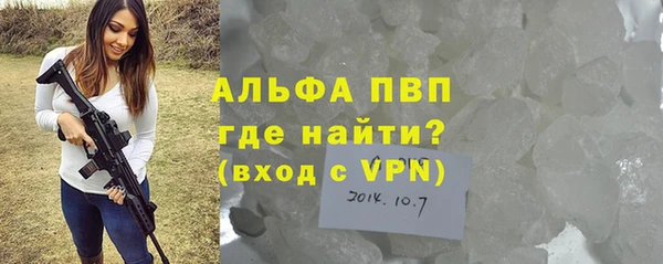 ECSTASY Баксан