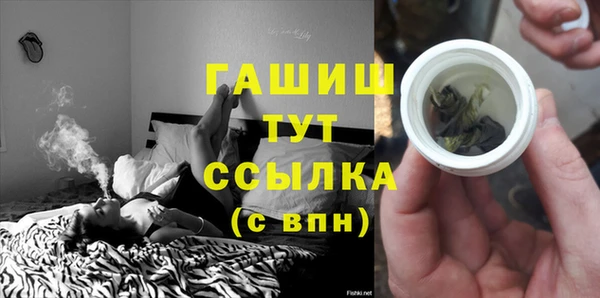 твердый Осташков