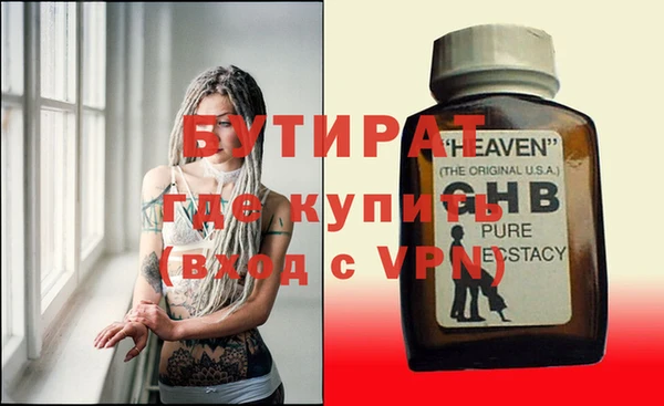 твердый Балабаново